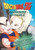 Dragon Ball Z - Androids - Invincible [DVD]