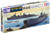 Tamiya Models Japanese Military Transport Set Model Kit