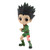 Banpresto - Hunter x Hunter - Gon (ver. B), Bandai Spirits Q Posket Figure