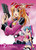 Divergence Eve, Vol. 2: Core Mission [DVD]