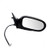 Passengers Power Side View Mirror Ready-to-Paint Compatible with 93-97 Altima 963012B500