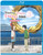 Teasing Master Takagi-san 3