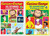 Curious George Double Feature: 30-Story Collection / 30-Adventure Collection (DVD 2-Pack)