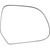 For Nissan Versa 2012 2013 2014 Mirror Glass Passenger Side | Non-Heated | w/Backing Plate | Sedan | Convex Glass Type | Replacement For 963651HK5A
