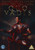 Quo Vadis [DVD] [1951]