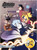 Boruto: Naruto Next Generations - Mitsuki's Will (DVD)