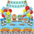 Cartoon Story Birthday Party Supplies Cartoon Story Party Decorations Favors Story Balloons Plates and Napkins Tablecloth Birthday Banner for Boys Girls 1st 2nd 3rd 4th Baby Shower Decor Cartoon Story Birthday Party Supplies Cartoon Story Party Decorations Favors Story Balloons Plates and Napkins Tablecloth Birthday Banner for Boys Girls 1st 2nd 3rd 4th Baby Shower Decor