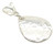 Small Hammered Sterling Silver 1 1/4 Inch Long Teardrop Pendant