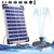 AISITIN 5.5W Solar Fountain Pump Built-in 1500mAh Battery, Solar Bird Bath Fountain with 6 Nozzles and 16.4 ft Cord, Solar Water Fountain Pump for Bird Bath, Fish Tank, Pond, Garden and Outdoor