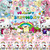 Kitty Birthday Party Supplies, Kawaii Birthday Decorations Include Banner, Foil Balloons, Tablecloth, Plates, Backdrop and Forks for Kitty and Friends birthday decorations Kitty Birthday Party Supplies, Kawaii Birthday Decorations Include Banner, Foil Balloons, Tablecloth, Plates, Backdrop and Forks for Kitty and Friends birthday decorations