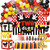 GREPARPY Mickey 2nd Birthday Party Supplies - Mickey Theme Oh Twodles Birthday Decorations Boy Include Backdrop, Balloon Garland Arch, Balloon Box, Welcome Hanger, Banner, Crown, Topper, Tablecloth