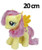 My Little Pony - Fluttershy 7.5"