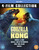 Godzilla & Kong 4-Film Collection [Blu-ray] [2021] [Region Free]