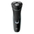 Philips Norelco Shaver 2300 Rechargeable Electric Shaver with PopUp Trimmer for male, Black, 1 Count, S1211/81