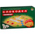 Russian Giant Scrabble - Word Maker in Board Game Set Codewords Crossword Adults Playing