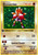 Pokemon - Hitmonchan (7/102) - Base Set - Holo