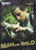 Discovery Channel Man VS Wild - 4 DVD Box Set