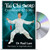 Tai Chi Sword - Combined 42 Forms with Dr Paul Lam