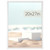20x27 Picture Frame, White Poster Frame, Home Decor Natural Gallery Frame, Horizontal or Vertical Format, Sturdy Frame and Plexiglass, Large Photo Frame Wall Art, for Photos, Artworks, Posters