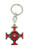 Catholic Confirmation Holy Dove Red Enameled Cross Key Chain, 1 1/2 inch