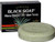 Madina African Black Soap Shea Butter and Aloe Vera, 3.5 oz