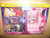 Sleeping Beauty 50th Anniversary Dvd & Beauty Gift Set