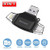 Marceloant SD and Micro SD Card Reader, Lightning Adapter for iPhone iPad, Android Phone Apple MacBook, Memory Card Adapter, Micro USB, Type C, USB, Picture and Video Viewer for Camera (Black)