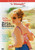 Erin Brockovich [DVD]