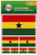 Ghana Country Flag Set of 7 Different Size Collection Decal Stickers New in Package