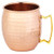 Handmade Hammered Copper Moscow Mule Mug - 100% Pure Copper with Brass Handle - Hammered Moscow Mule Mug Cup