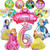 Princess Party Decorations Balloons Birthday Decoration Foil Balloons Crown Shaped Balloon for Princess Theme Party Baby Shower Girls Birthday Party Decoration for 6rd Birthday Party Princess Party Decorations Balloons Birthday Decoration Foil Balloons Crown Shaped Balloon for Princess Theme Party Baby Shower Girls Birthday Party Decoration for 6rd Birthday Party