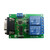 DC 12V 2 Channel DB9 Male RS232 UART Remote Control Switch Board Serial Port Relay Module (1)