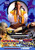 Rarescope Double Feature Shaolin vs. Ninja & Shaolin vs. Tai Chi [DVD]