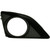 DAT AUTO PARTS Front Right Passenger Side Bumper Insert Fog Light Bezel Molding Cover Grille Trim 2009-2010 Toyota Corolla Black Textured TO1039116 8148102100