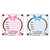 SmileMakers I've Grown Sticker Assortment - Prizes and Giveaways - 100 per Pack