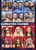WWE: Elimination Chamber 2020 (DVD)