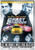 Fast and Furious 2-Movie 2-Pack Collection (Full Screen Editions)