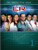ER: Season 1 [DVD]