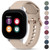 Silicone Band Replacement for Gizmo Watch 3 2 1/Gabb Watch, 20mm Soft Waterproof Kids Gizmo Watch Band Replacement Gabb Watch Bands for Boys and Girls, Breathable & Washable (Milk Tea)