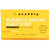 Alaffia Unscented Authentic African Black Soap, 5 OZ