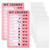 2pcs Checklist Board, Daily Schedule to Do List Board Plastic Chore Chart Memo Checklist Boards with Slider Portable to Do List with 6pcs Cardstocks for Adults Kids Home Office (Pink)