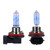 NEWBROWN H11 Halogen Headlight Bulb with Super White Light Long Life Replacement PGJ19-2 12V/55W (2 Pack)