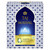 Taj Mahal Brooke Bond, 1 Leaf Tea, 100 Tea Bags