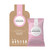 Ben & Anna Natural Sweet Floral Shower Gel Flakes 2.12 oz