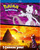Pokemon Movies 1 And 20 [Blu-ray]