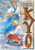 Samurai Deeper Kyo - Fire and Ice (Vol. 5)