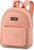 Dakine Essentials Pack Mini 7L - Muted Clay, One Size