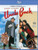 Uncle Buck (Blu-ray)
