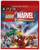 Lego: Marvel Super Heroes - PlayStation 3