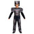 Disguise Minecraft Costume, Official Nether Armor Outfit for Kids Minecraft Costume, Classic Child Size Small (4-6)
